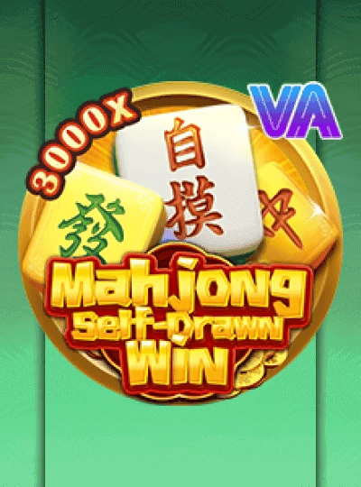 Speed Bingo game cover Speed Bingo game cover
