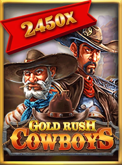 Bingo room game cover Bingo room game cover
